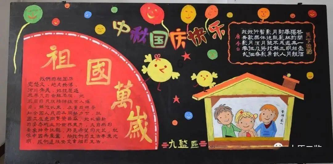 堡垒之夜