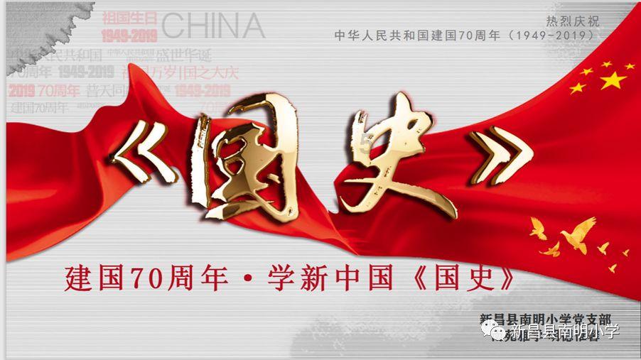 火柴人射箭