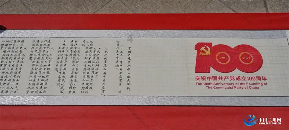精灵嘉年华