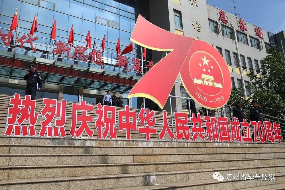 动漫人物吃东西