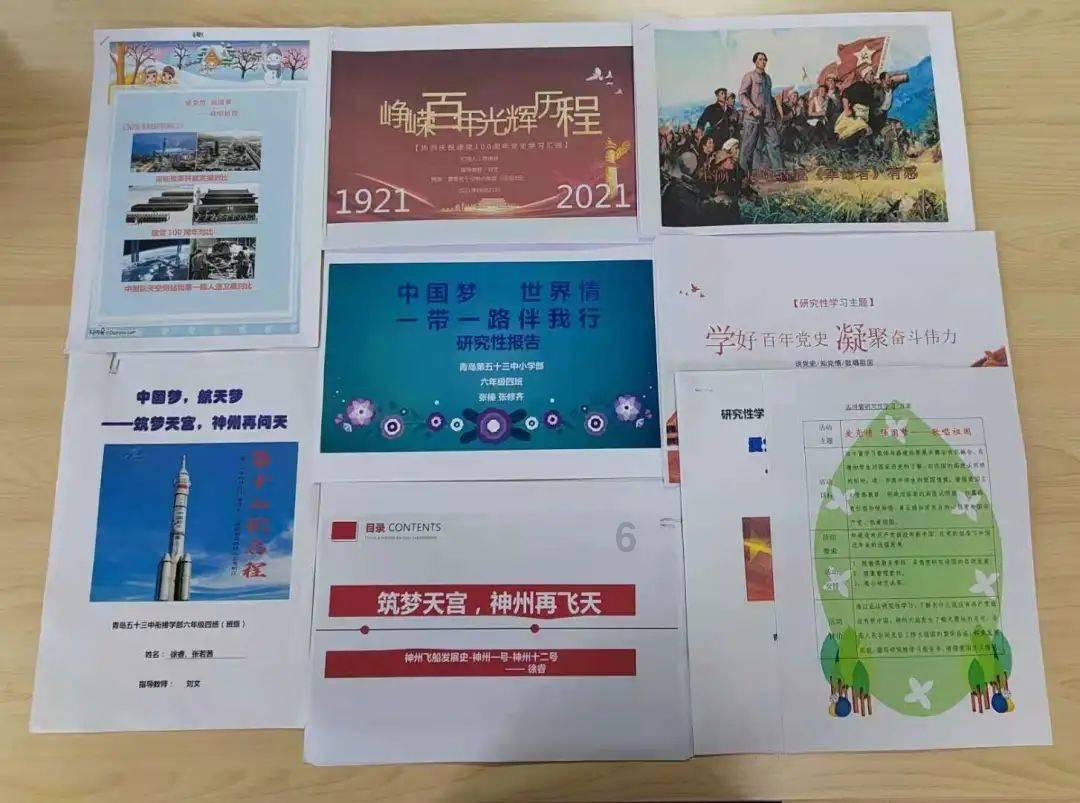 使命召唤OL
