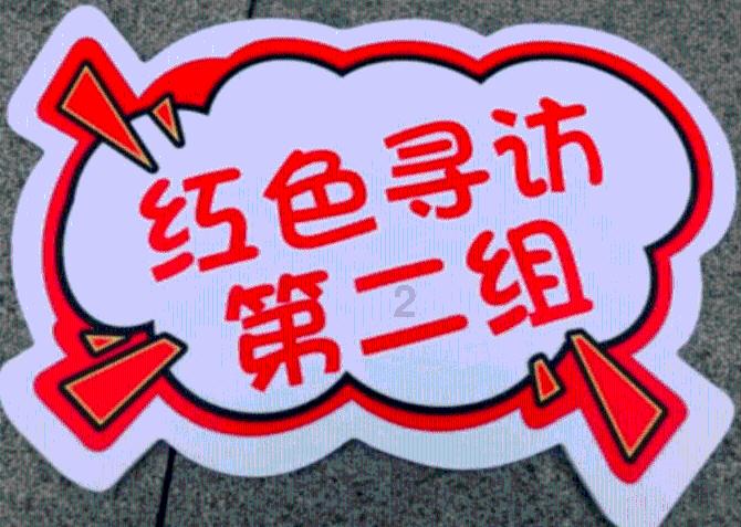 为什么总是感觉自己不合群呢？游戏画面