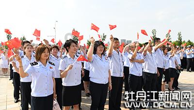 除鬼师