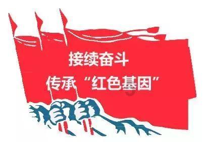 从没接过广告的四位明星，有你的爱豆吗？游戏画面