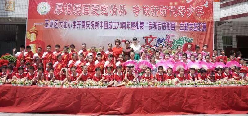 玩具战斗机大战