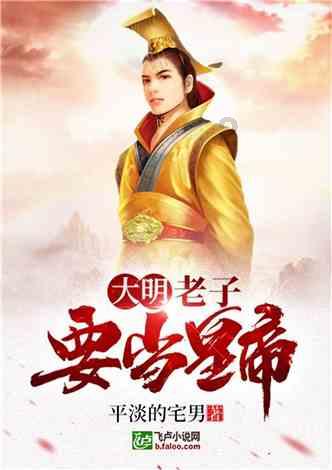 老旧废弃楼房逃脱5