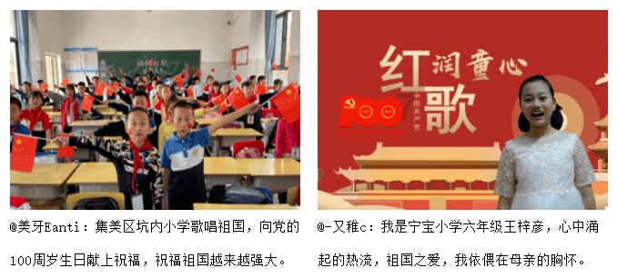 逃离壳牌岛