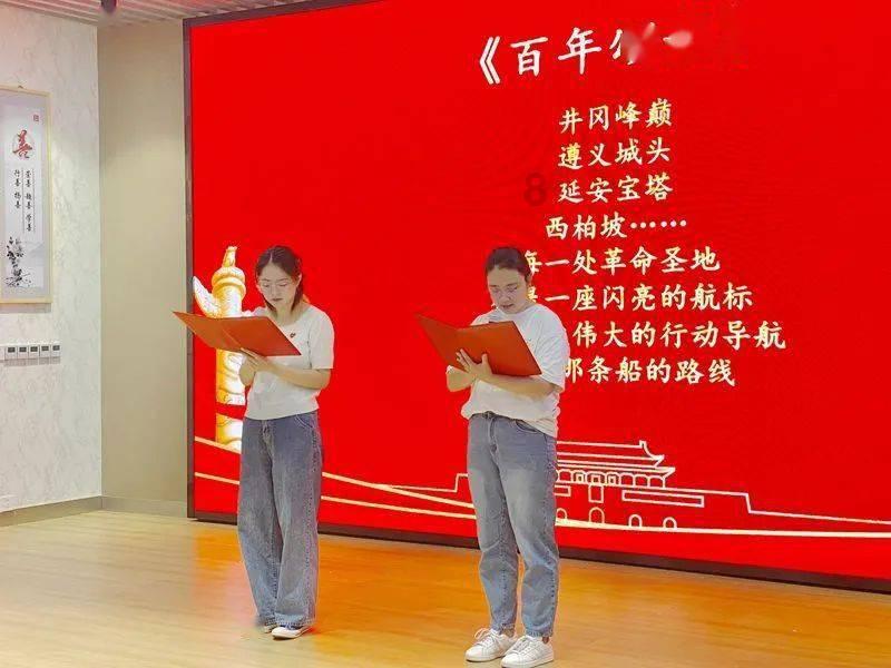 戳泡泡练口算