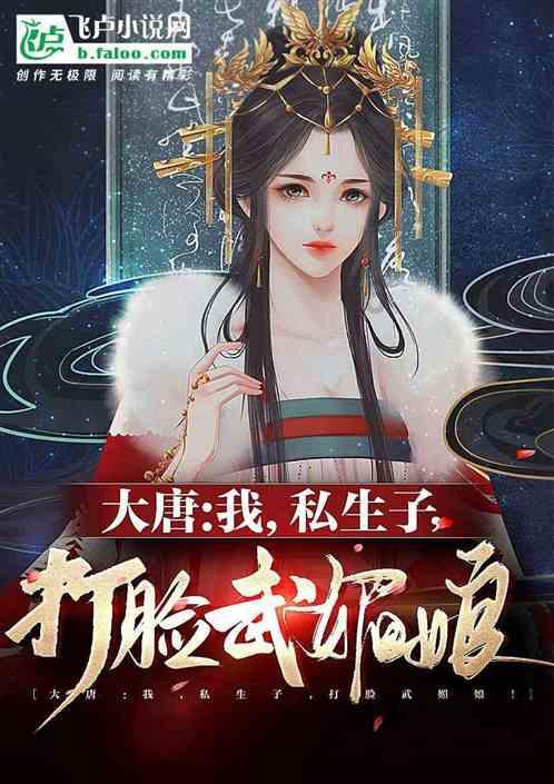 方块无限坠落