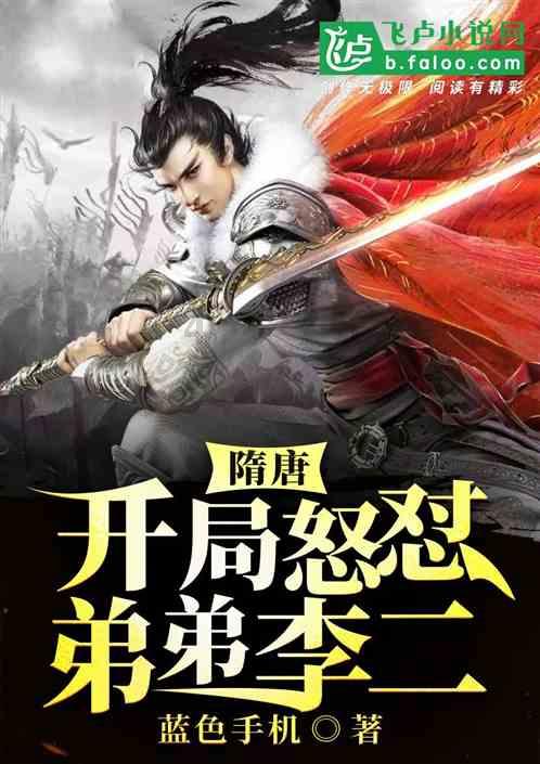 请勿打扰