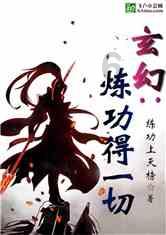 理财专员