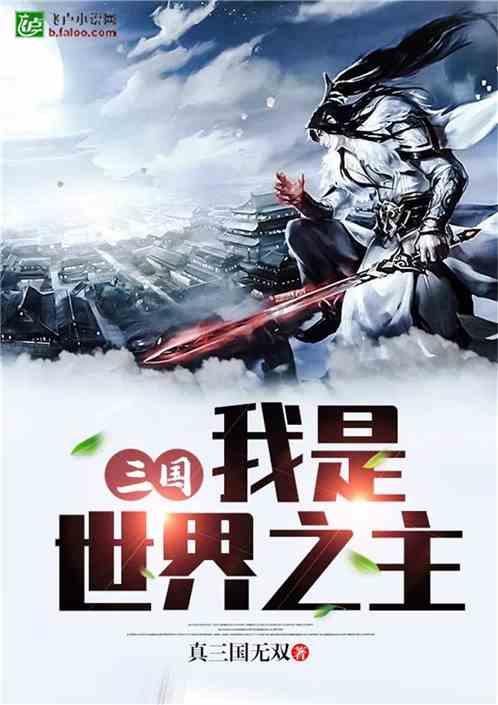 探索未知世界,尽在每天睡觉我都会给一个女生问候晚安,人家都回复我晚安,为啥?