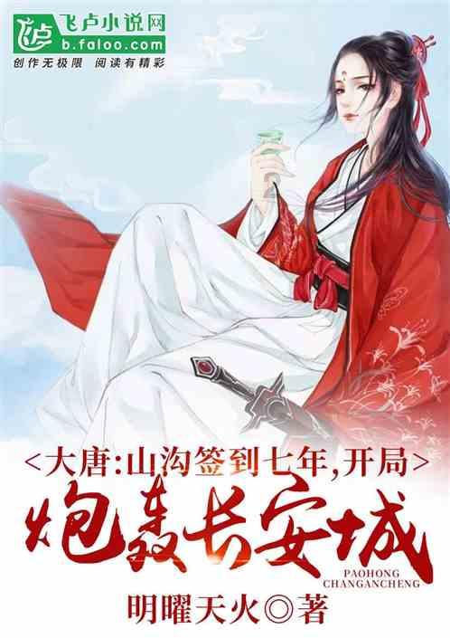 《如懿传》小范围聚会，都来了谁？游戏画面