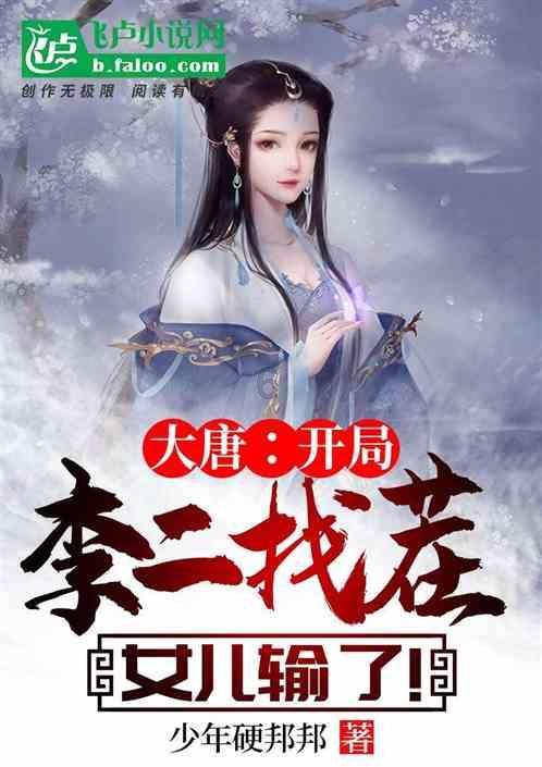冬天空调的温度高低跟省电有关吗？