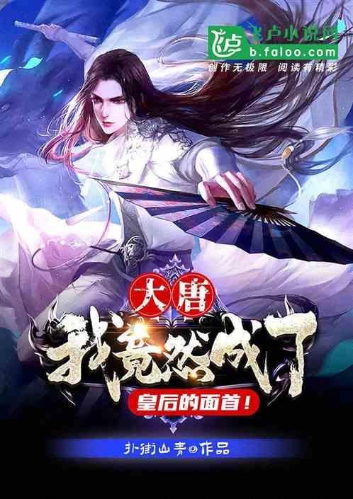 虎鲸为什么不攻击人类