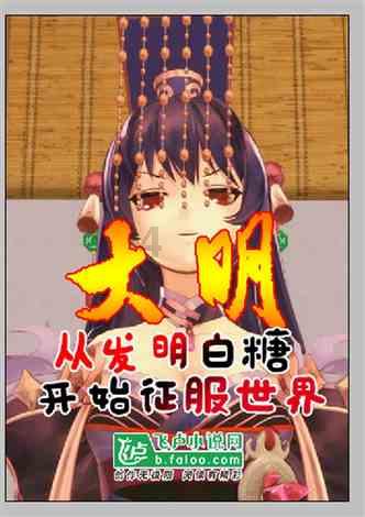 探索知识星球平台,深入了解jiao ruan这个词语怎么写?