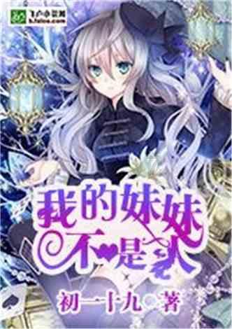 如何评价罗云熙的演技？游戏画面